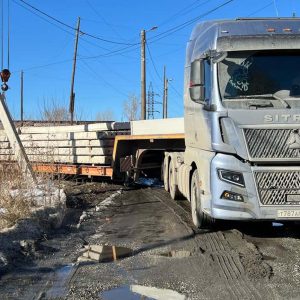 Тягач SITRAK + ЧМЗАП 99064